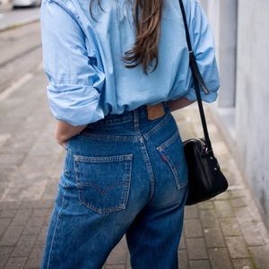 levis relaxed tapered 550 jeans womens